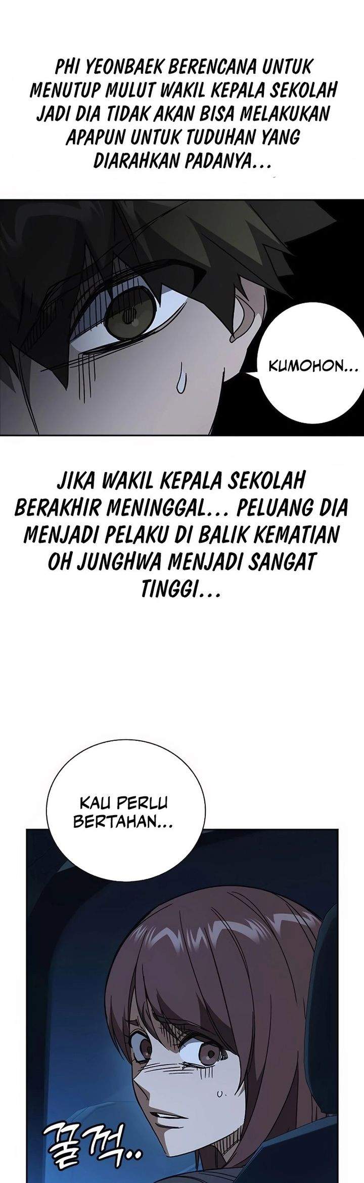 
              Study Group             Chapter 289