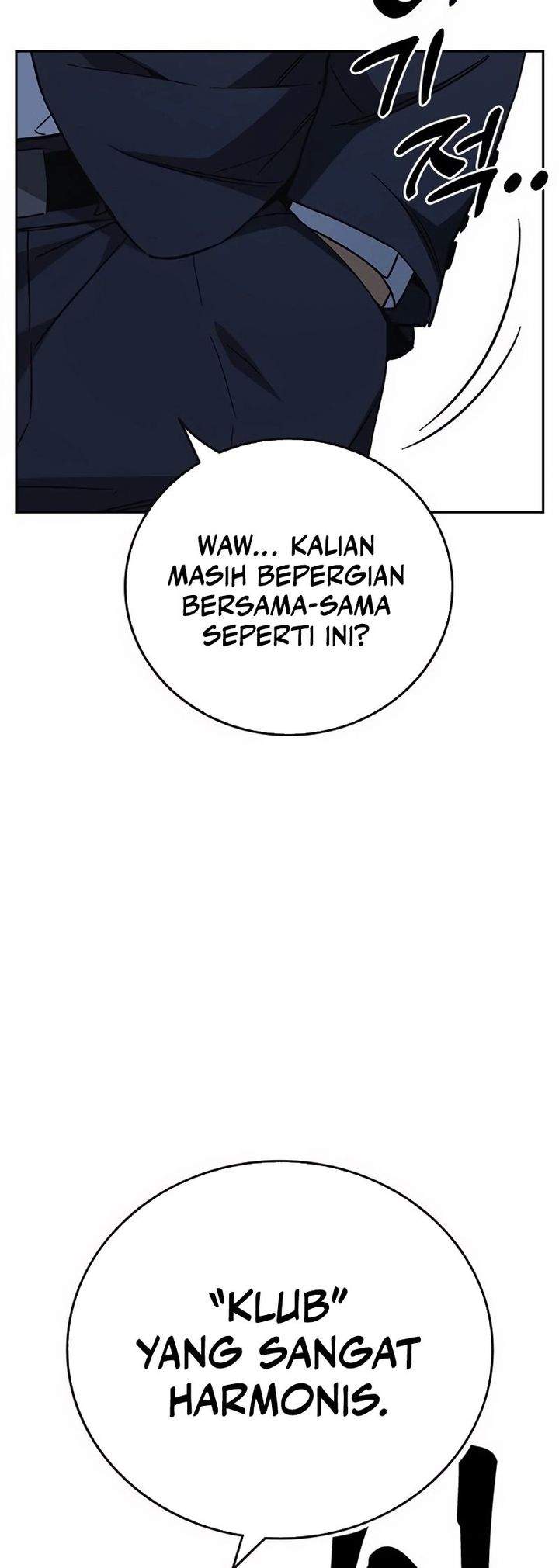 
              Study Group             Chapter 289