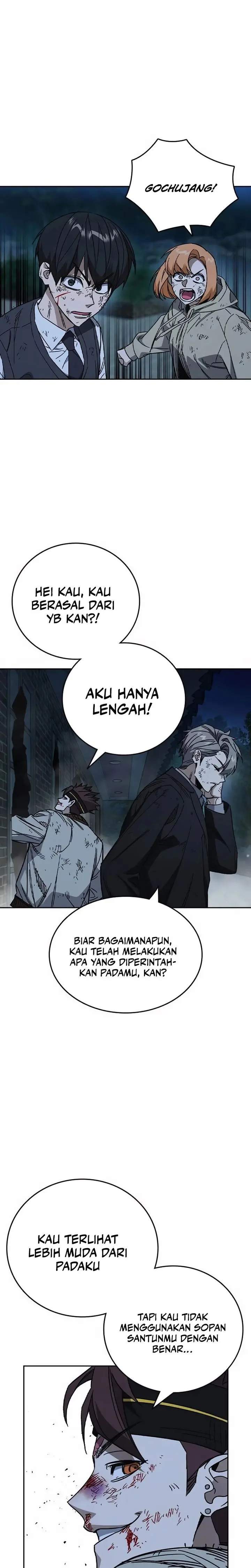 
              Study Group             Chapter 289