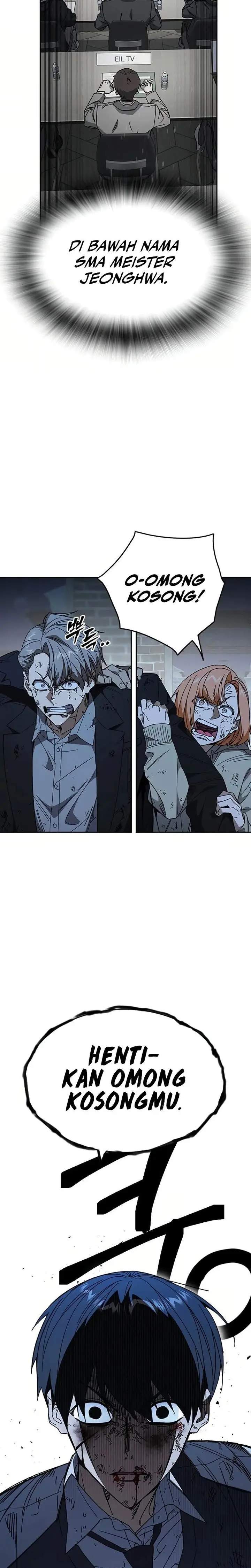 
              Study Group             Chapter 292