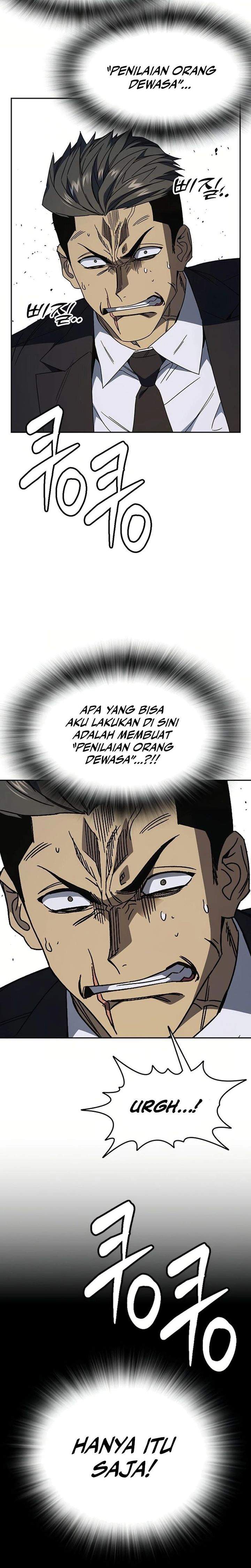 
              Study Group             Chapter 292