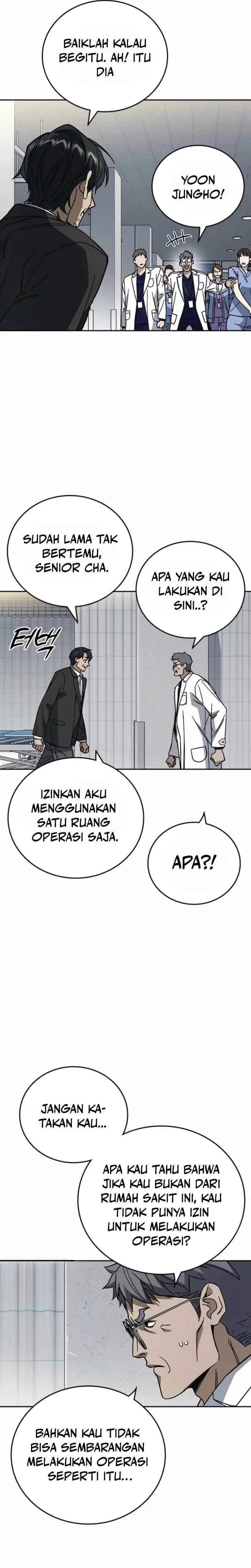 
              Study Group             Chapter 295