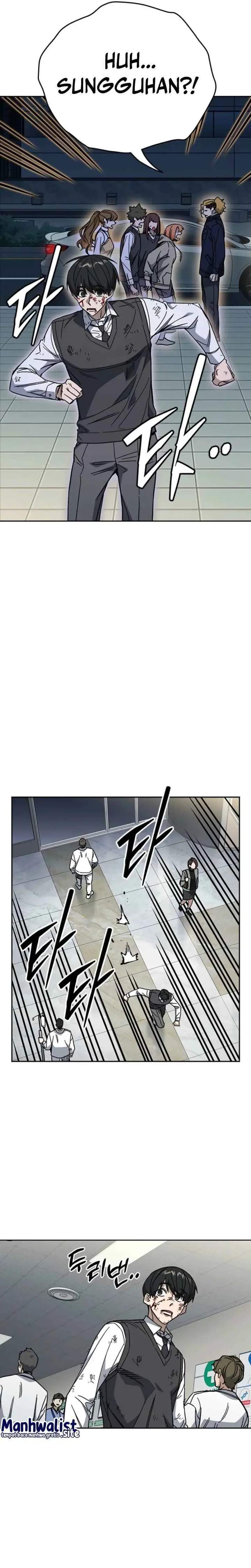 
              Study Group             Chapter 296