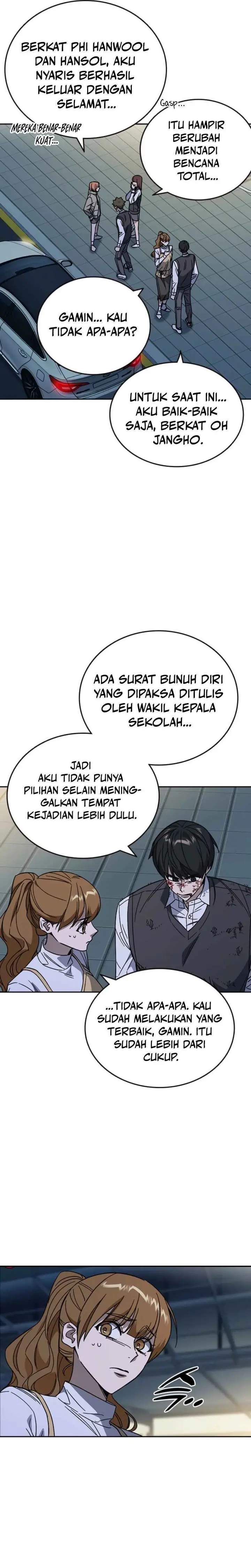 
              Study Group             Chapter 296