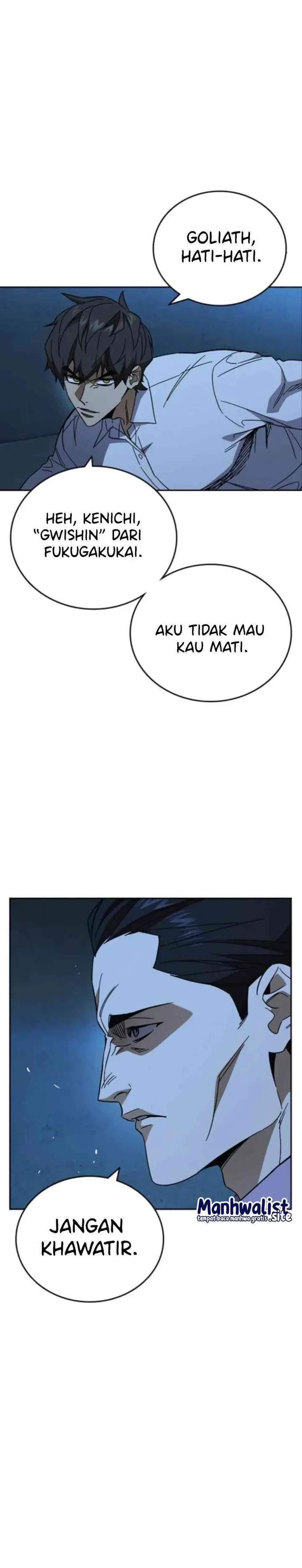 
              Study Group             Chapter 299