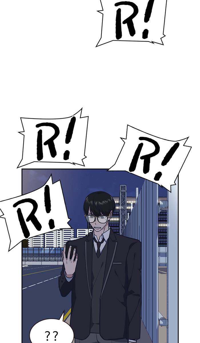 
              Study Group             Chapter 30