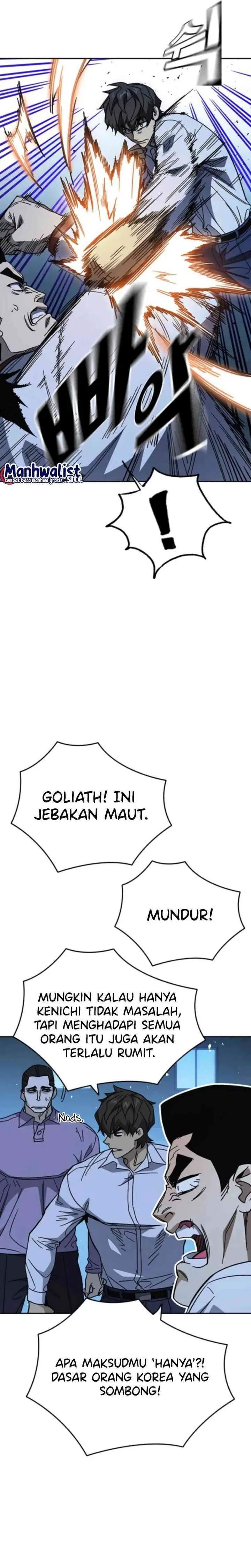 
              Study Group             Chapter 300