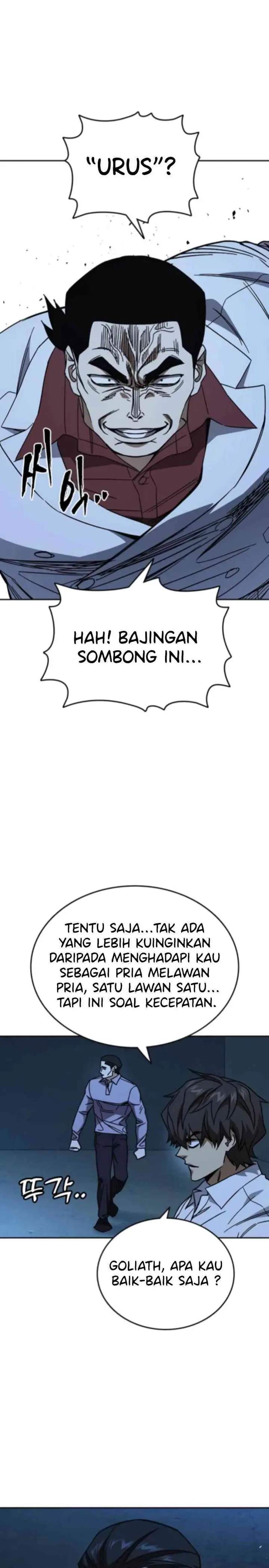 
              Study Group             Chapter 300