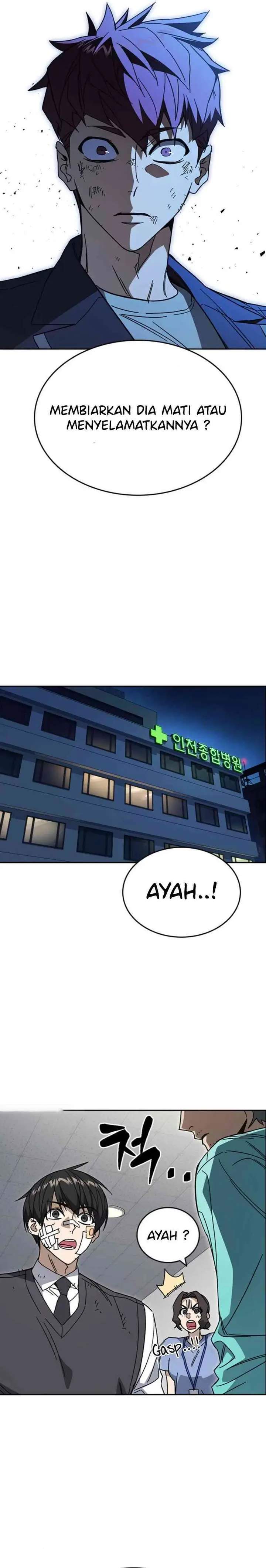 
              Study Group             Chapter 300