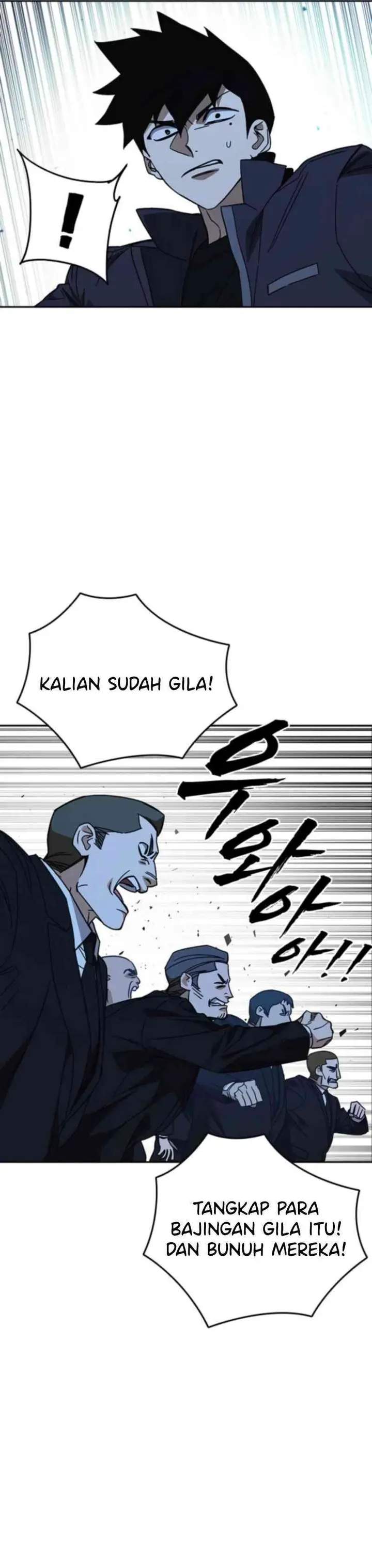 
              Study Group             Chapter 300