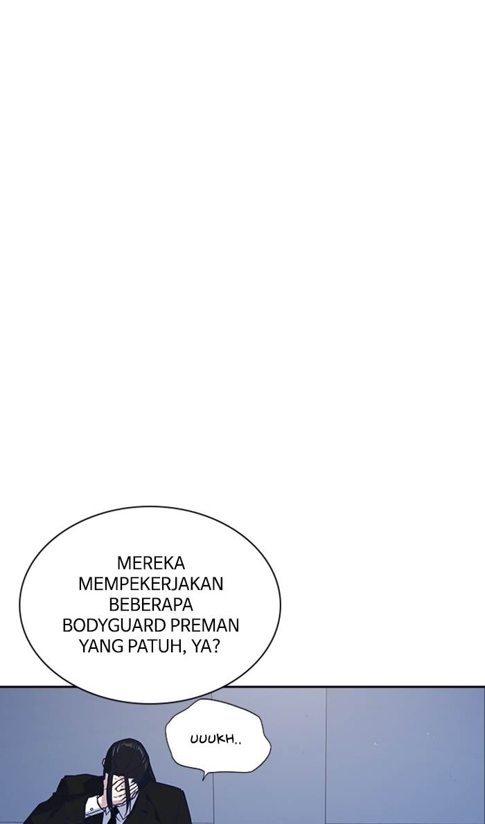
              Study Group             Chapter 31