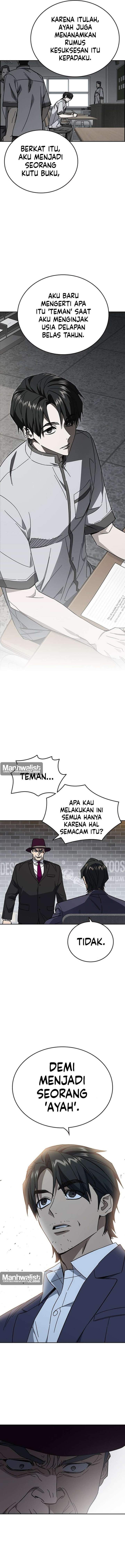 
              Study Group             Chapter 328