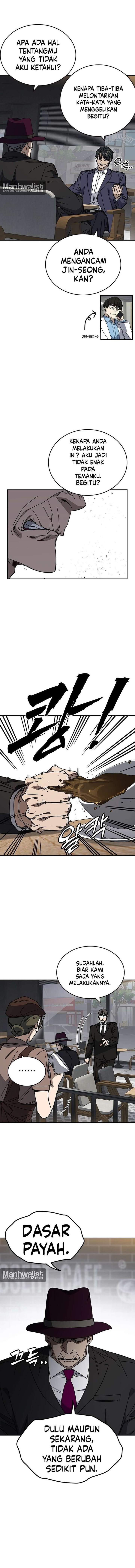 
              Study Group             Chapter 328