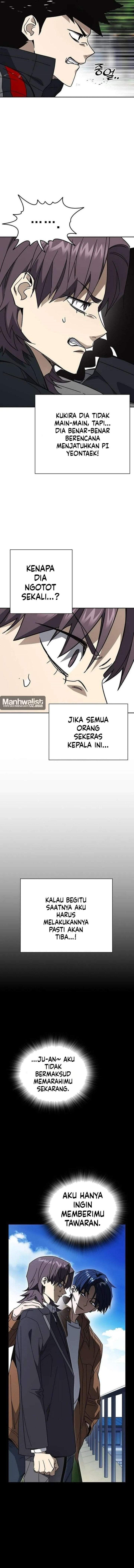 
              Study Group             Chapter 333