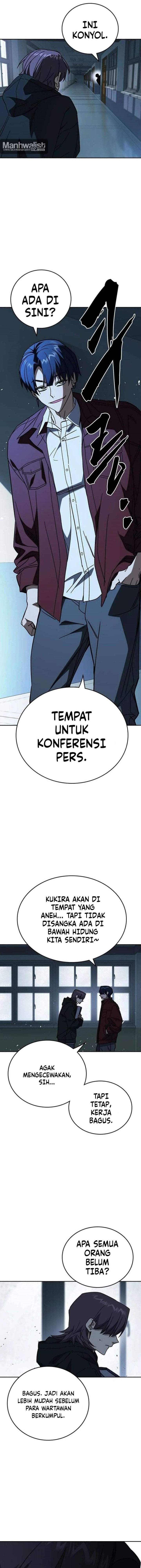 
              Study Group             Chapter 333