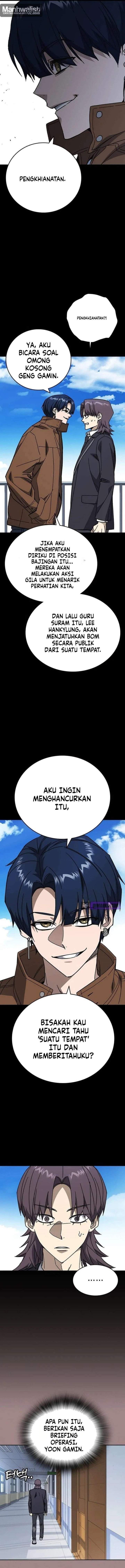 
              Study Group             Chapter 333