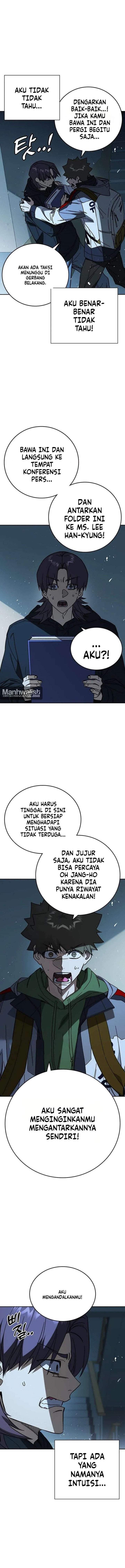 
              Study Group             Chapter 334