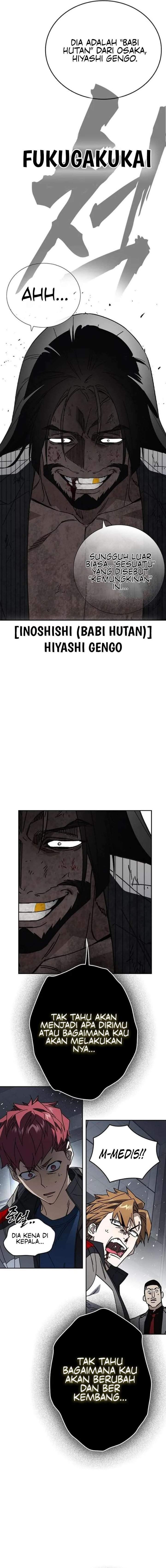 
              Study Group             Chapter 338
