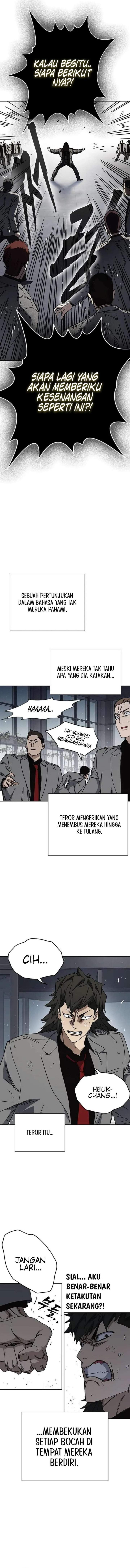
              Study Group             Chapter 338
