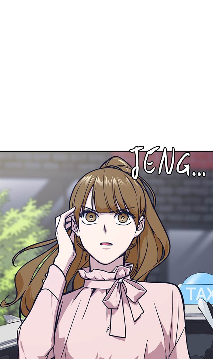 
              Study Group             Chapter 38