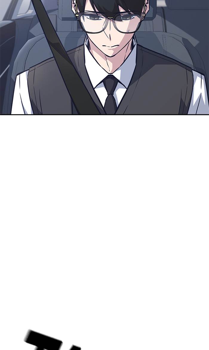 
              Study Group             Chapter 41