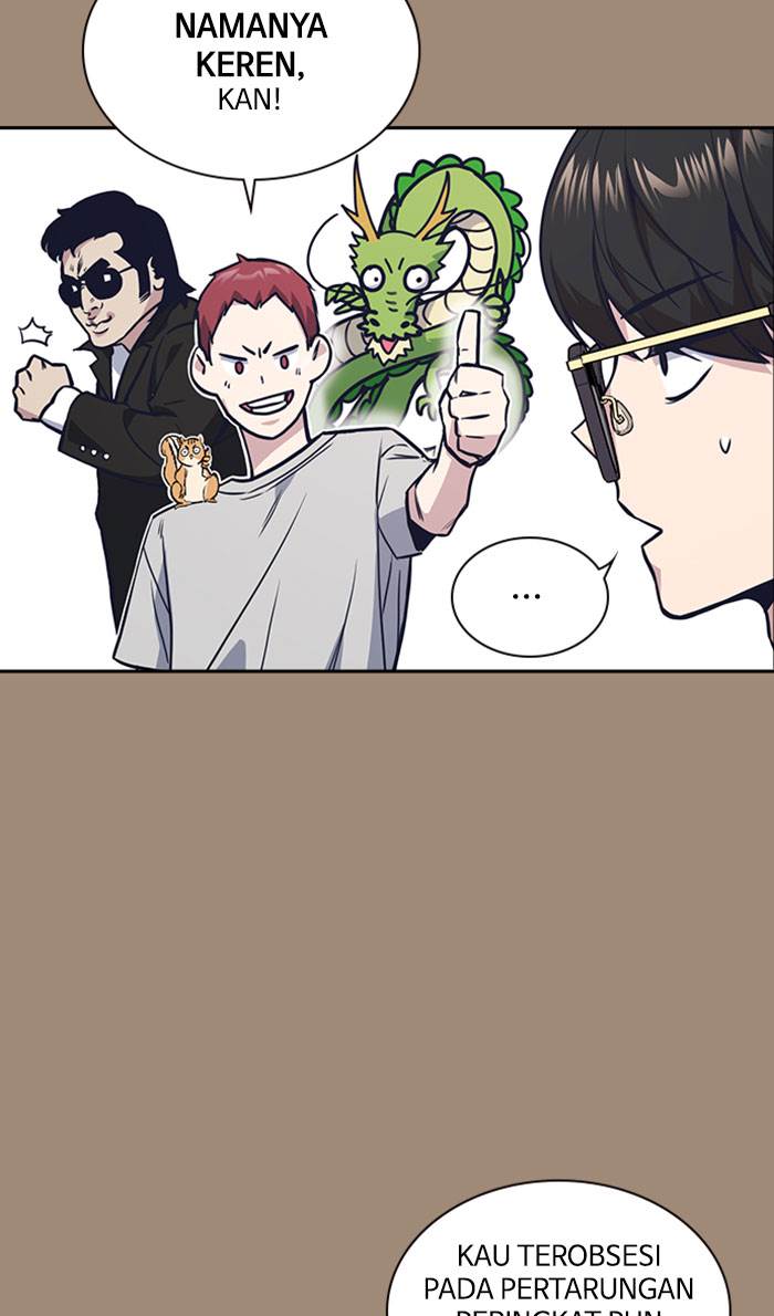 
              Study Group             Chapter 42