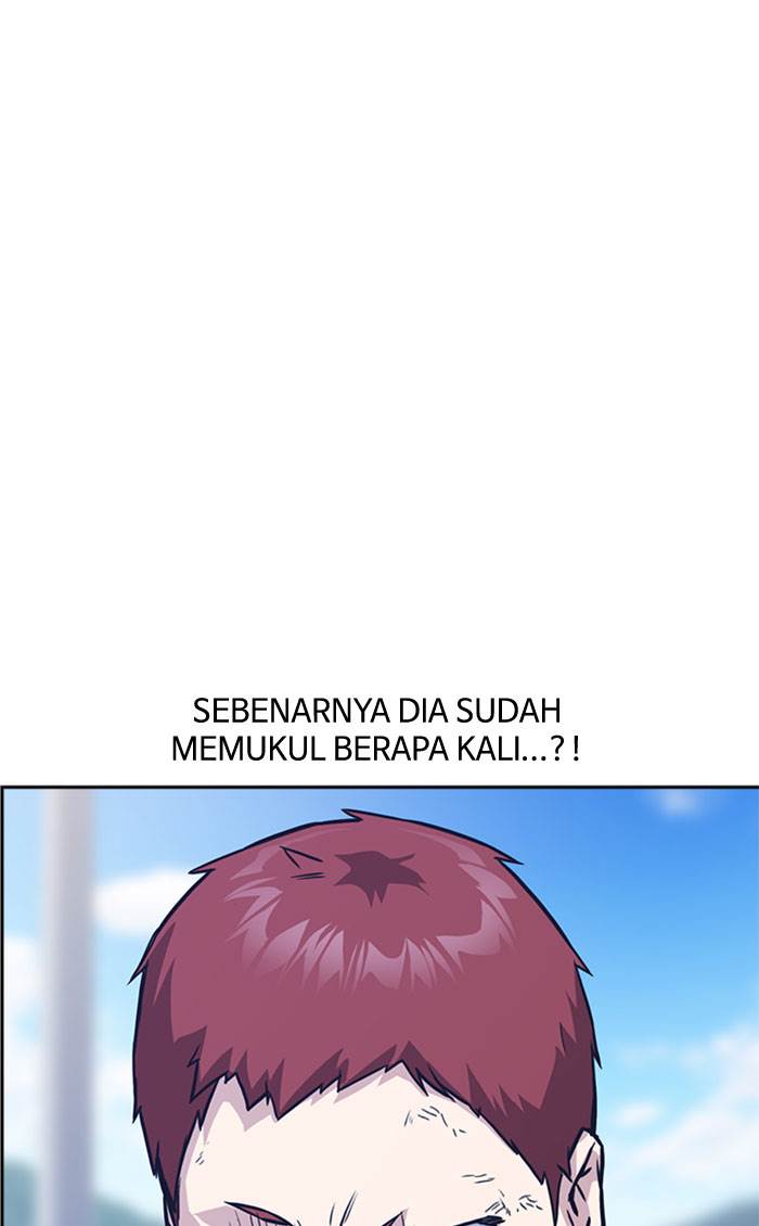 
              Study Group             Chapter 42