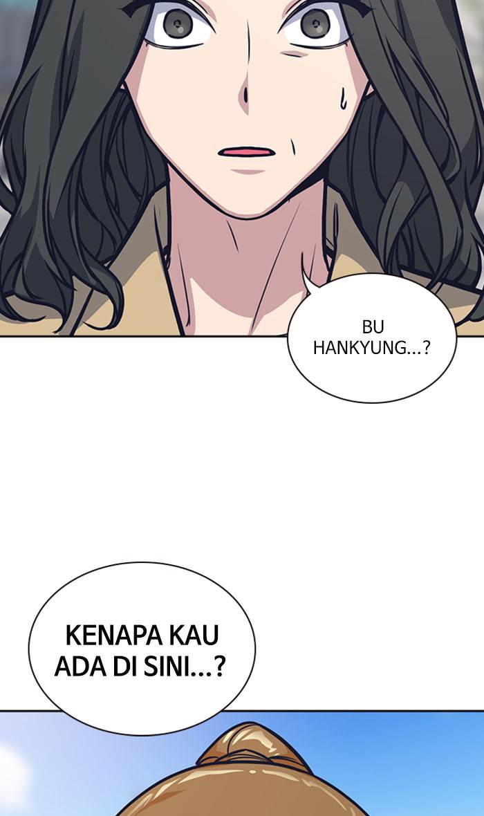 
              Study Group             Chapter 42