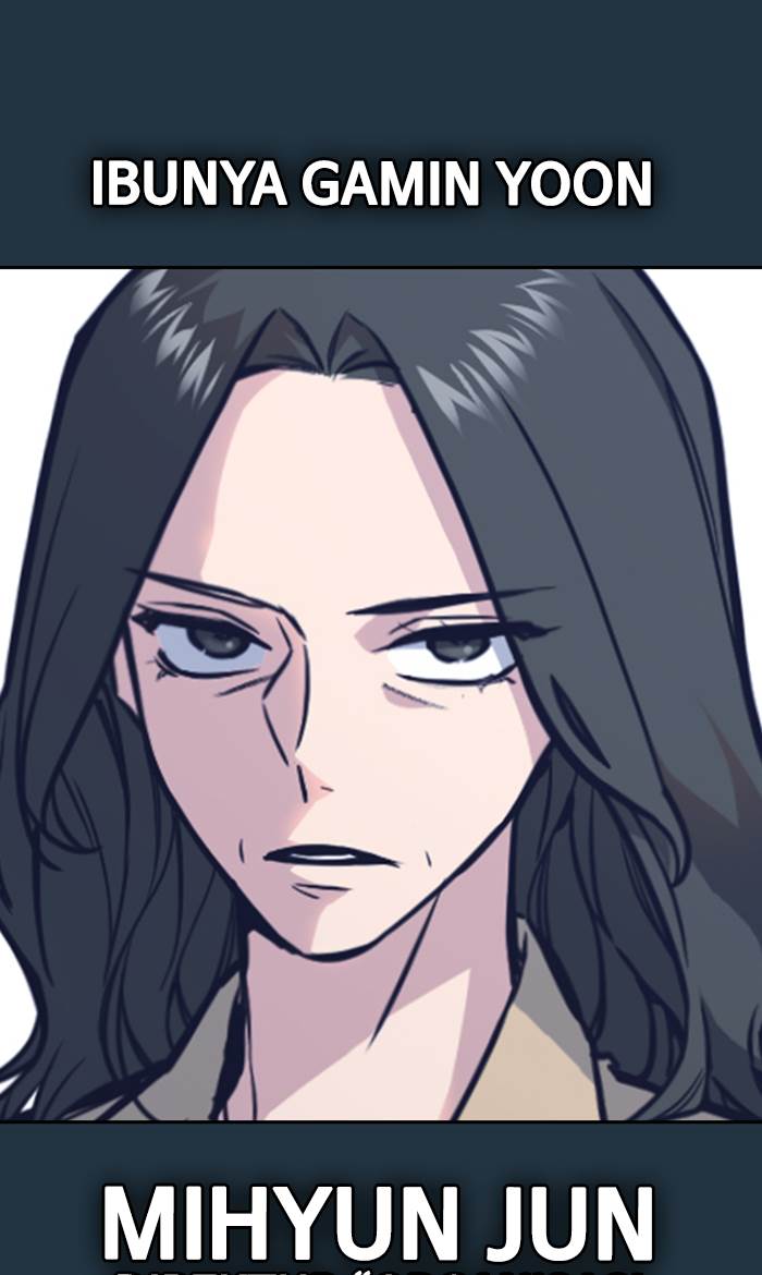 
              Study Group             Chapter 45