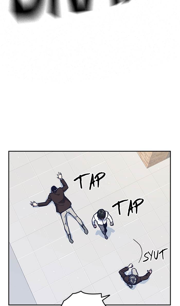 
              Study Group             Chapter 46
