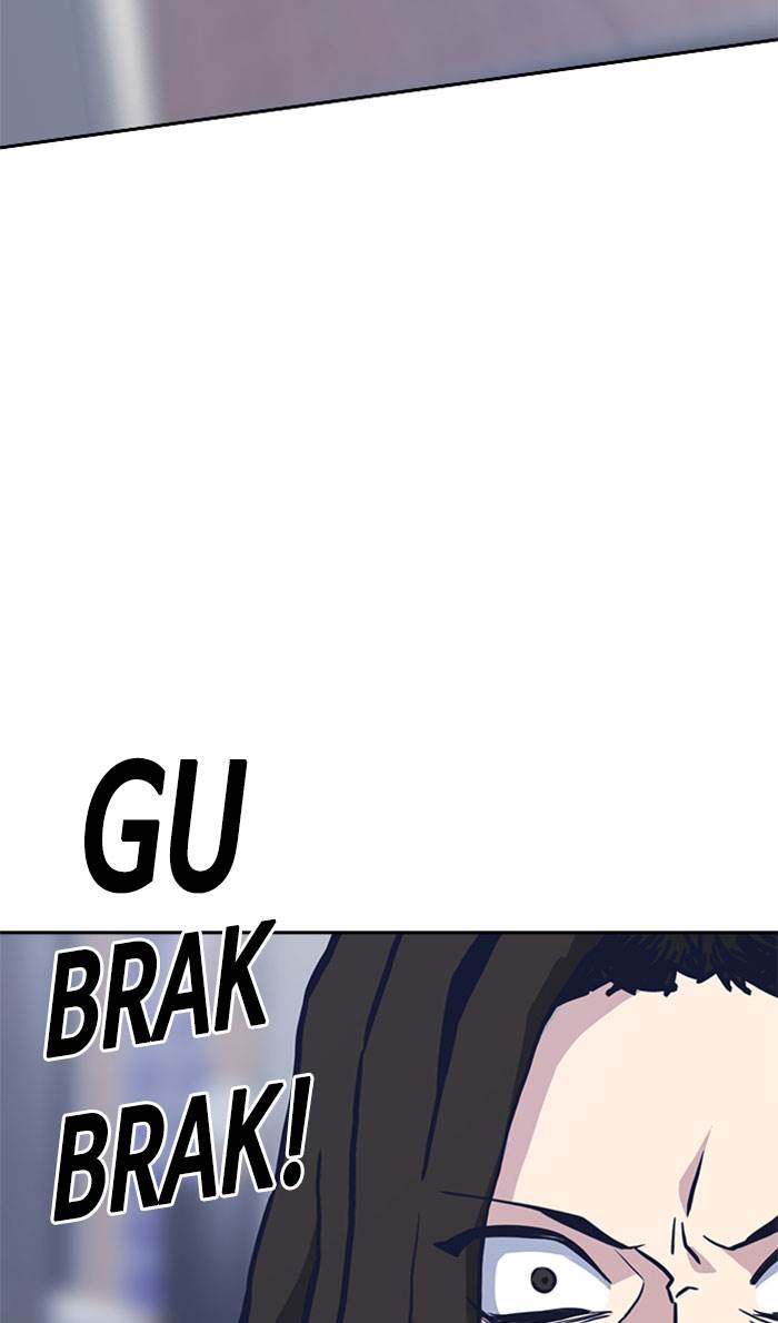 
              Study Group             Chapter 46