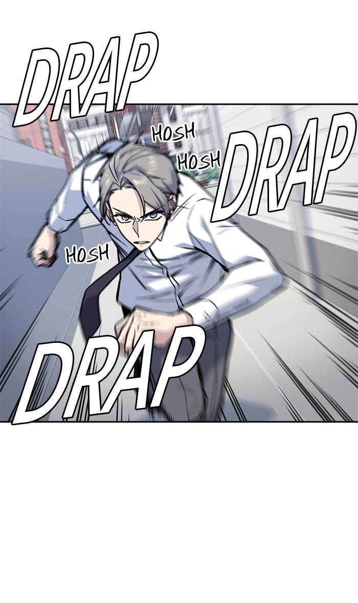 
              Study Group             Chapter 47