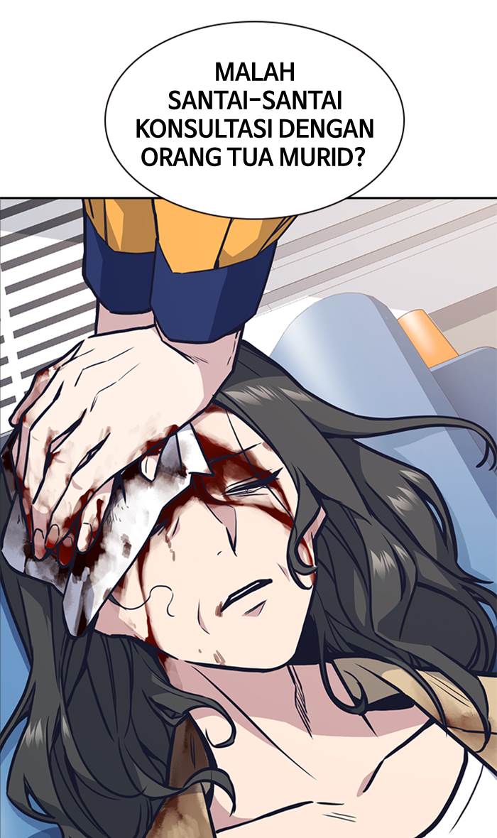 
              Study Group             Chapter 47