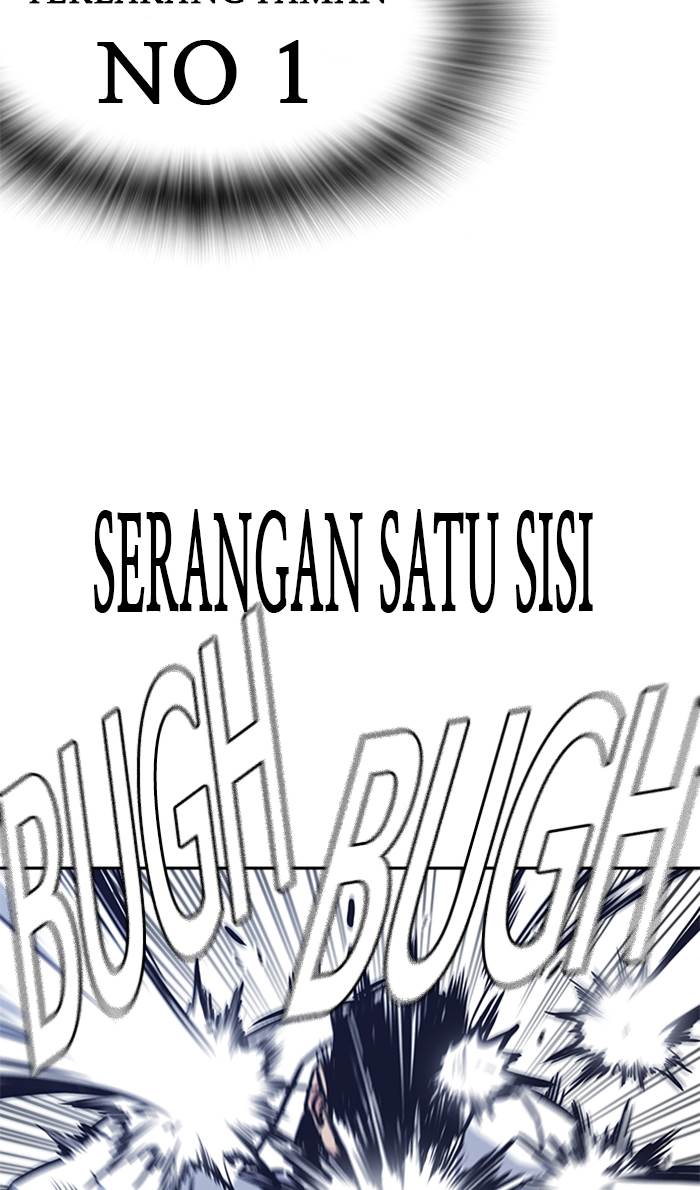 
              Study Group             Chapter 47