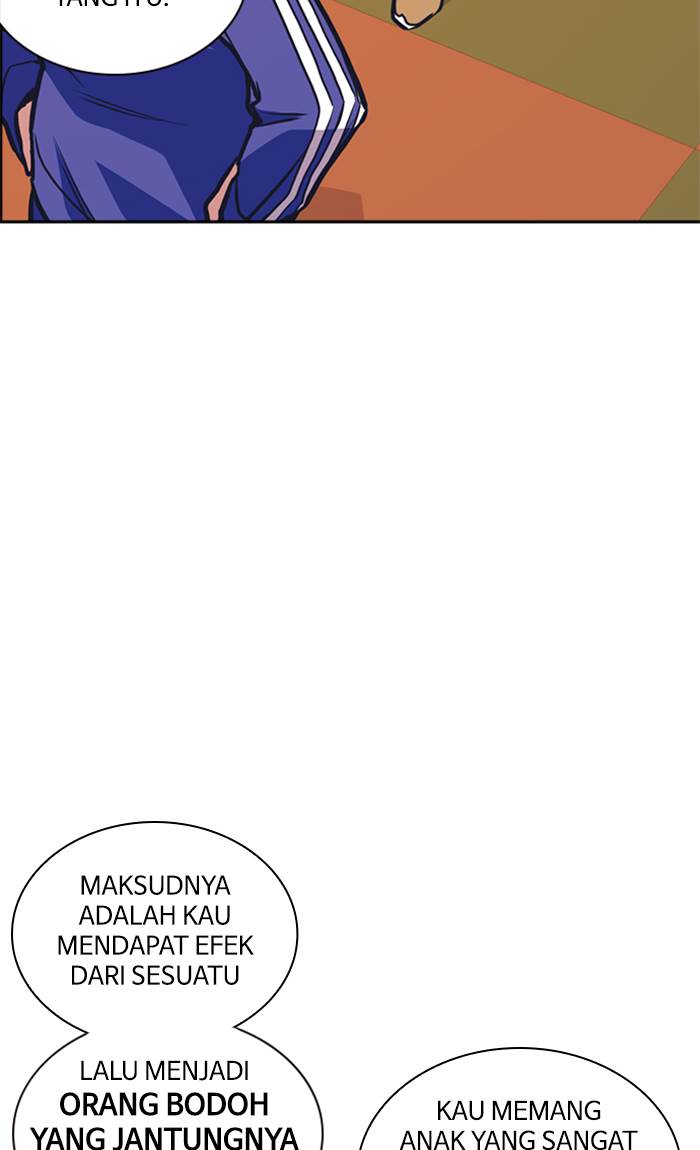 
              Study Group             Chapter 49
