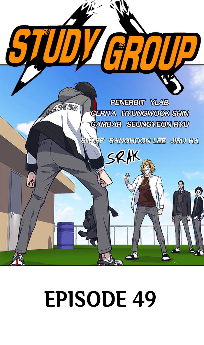 
              Study Group             Chapter 49