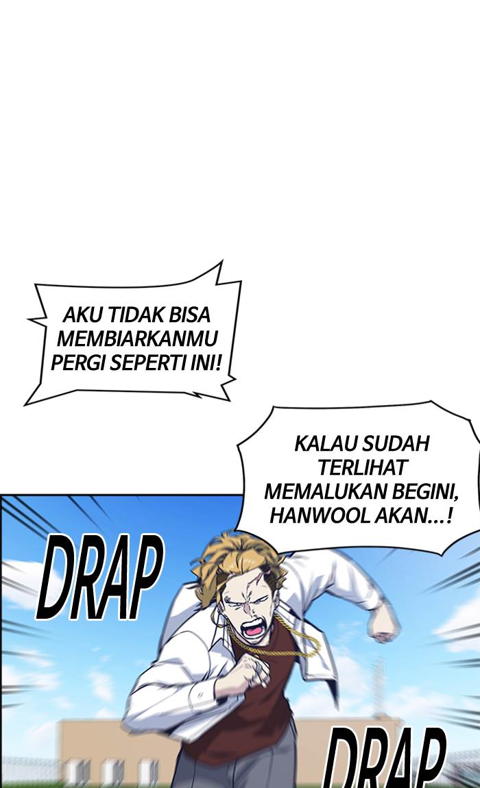 
              Study Group             Chapter 50