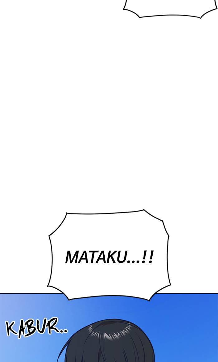 
              Study Group             Chapter 50