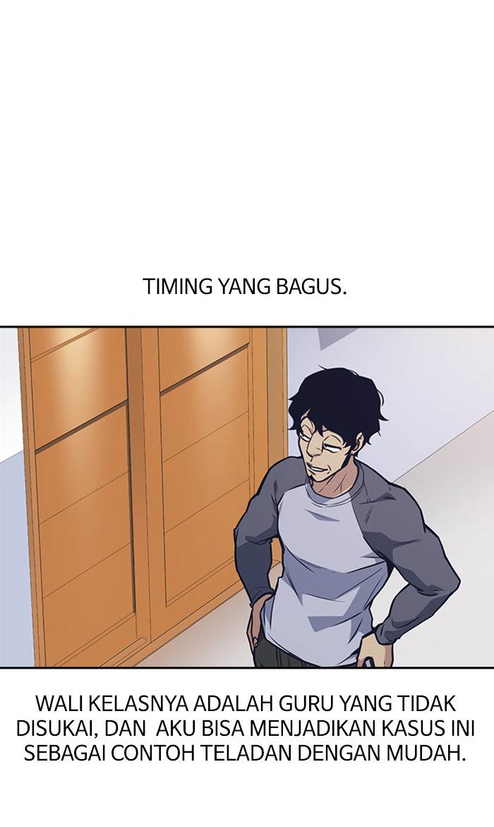 
              Study Group             Chapter 52
