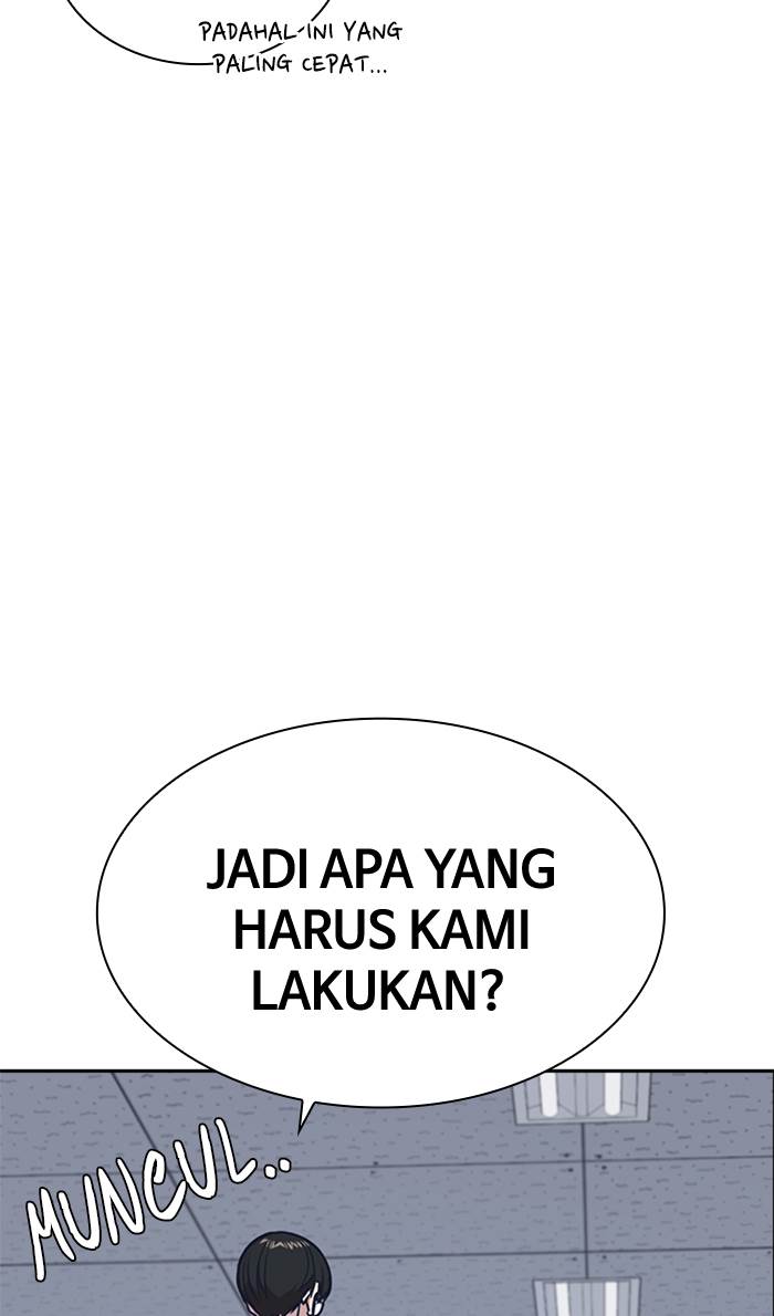 
              Study Group             Chapter 55