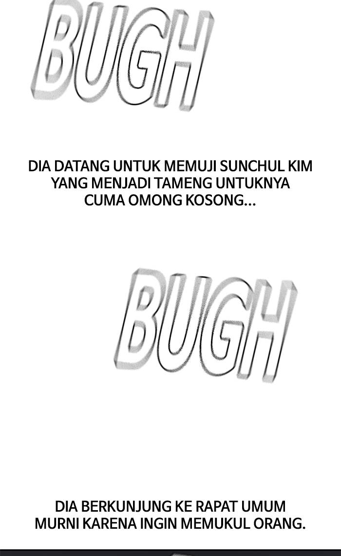 
              Study Group             Chapter 58