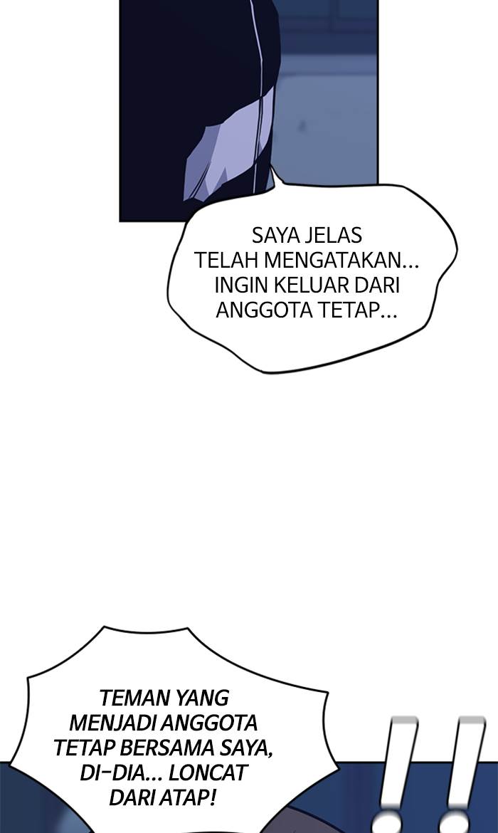 
              Study Group             Chapter 58