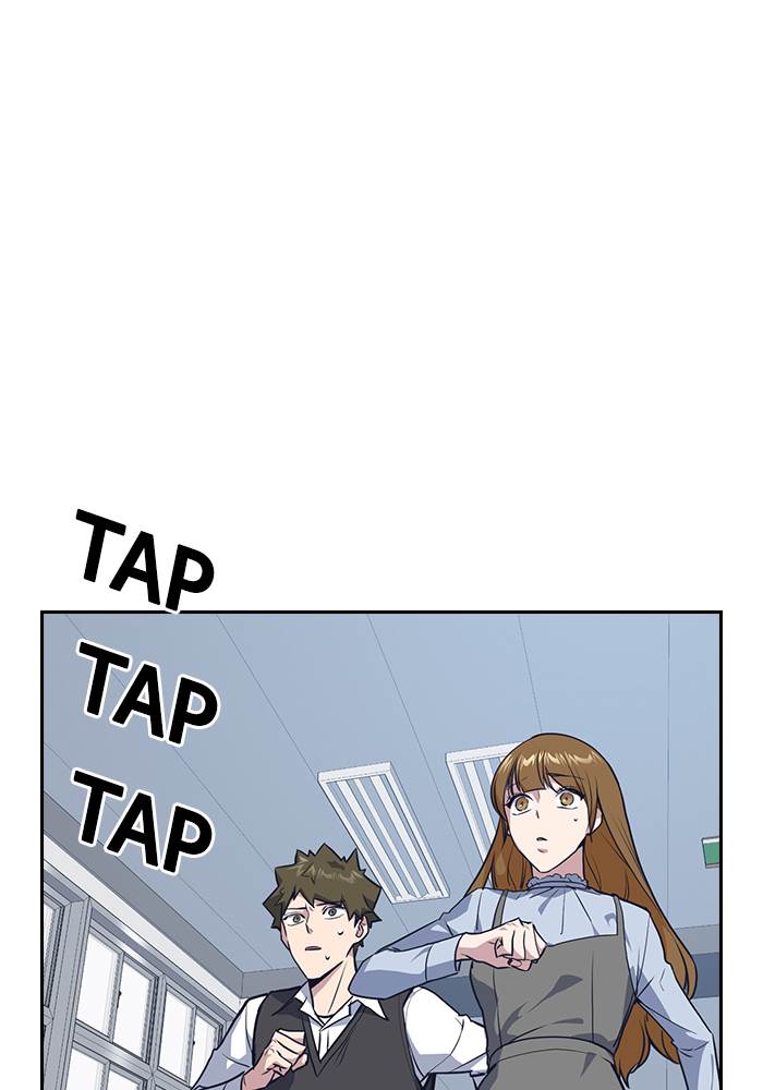 
              Study Group             Chapter 6