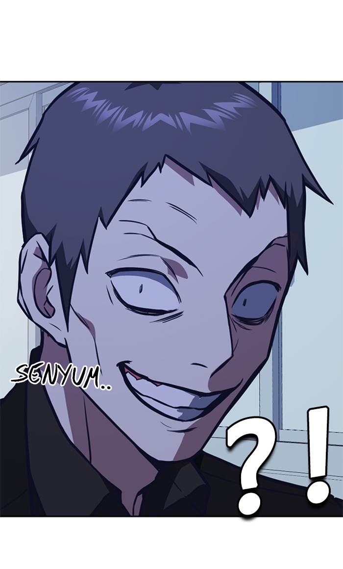 
              Study Group             Chapter 60