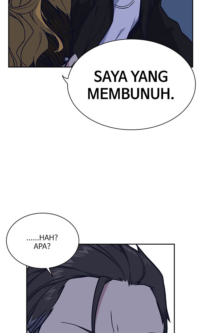 
              Study Group             Chapter 61