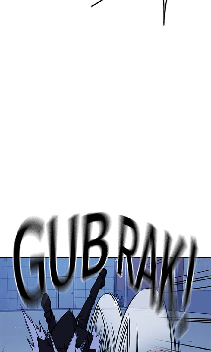 
              Study Group             Chapter 62