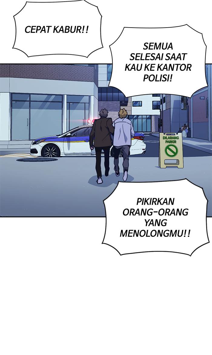
              Study Group             Chapter 66