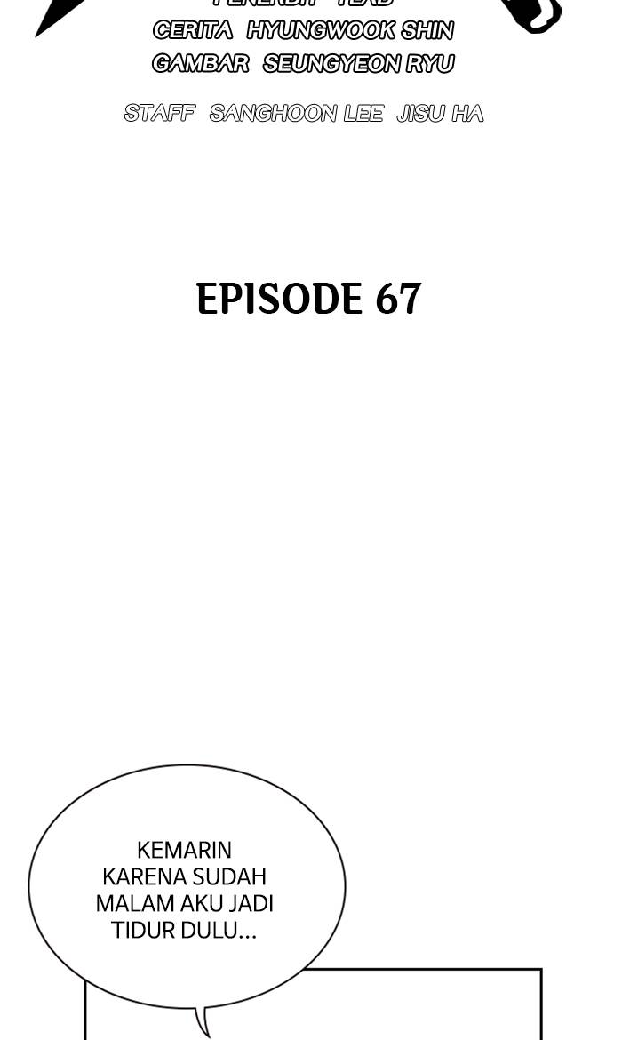 
              Study Group             Chapter 67