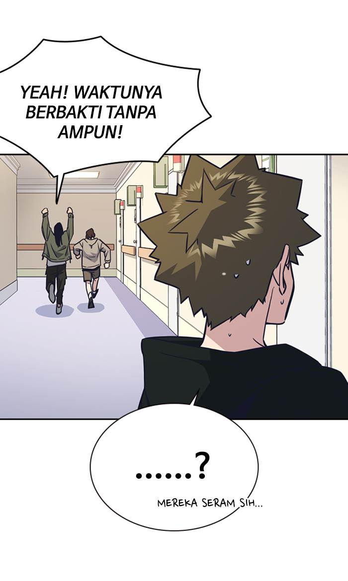 
              Study Group             Chapter 67