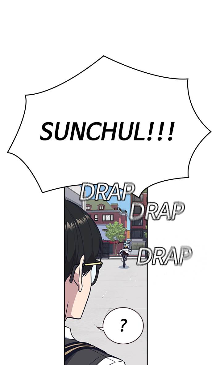 
              Study Group             Chapter 68